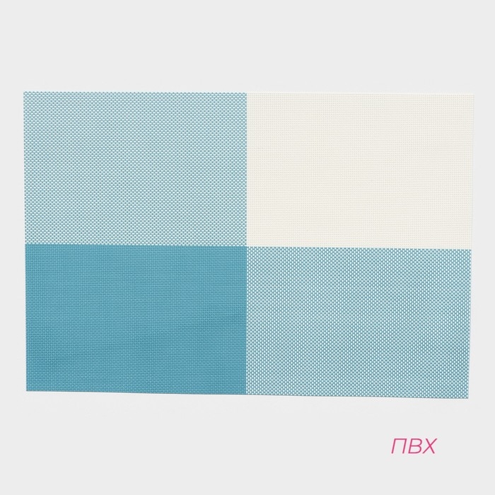 Салфетки сервировочные на стол Доляна «Настроение», 4 шт, 45×30 см, цвет бело-синий Салфетки сервировочные на стол Доляна «Настроение», 4 шт, 45×30 см, цвет бело-синий