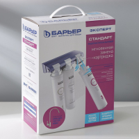 Фильтр для воды &laquo;Барьер. Эксперт. Stаndаrt&raquo;