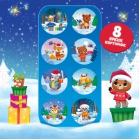 Фотоаппарат с проектором «С Новым годом», 8 кратинок, световые эффекты, цвет голубой Фотоаппарат с проектором «С Новым годом», 8 кратинок, световые эффекты, цвет голубой