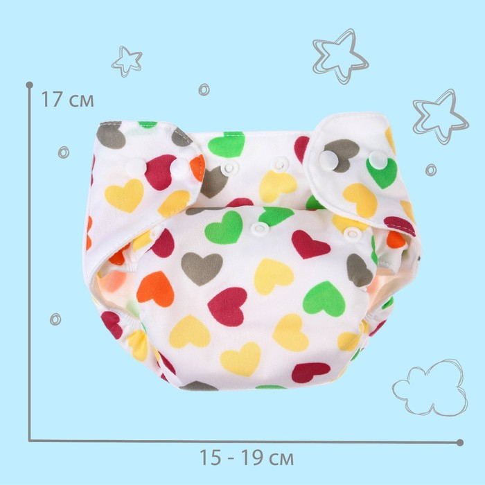 Многоразовый подгузник &laquo;Сердечки. Котик&raquo;, 3-15 кг, цвет белый, Крошка Я
