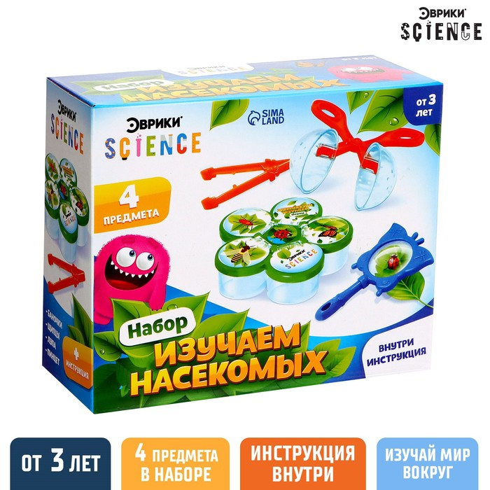 Набор для опытов «Юный натуралист», 4 предмета Набор для опытов «Юный натуралист», 4 предмета