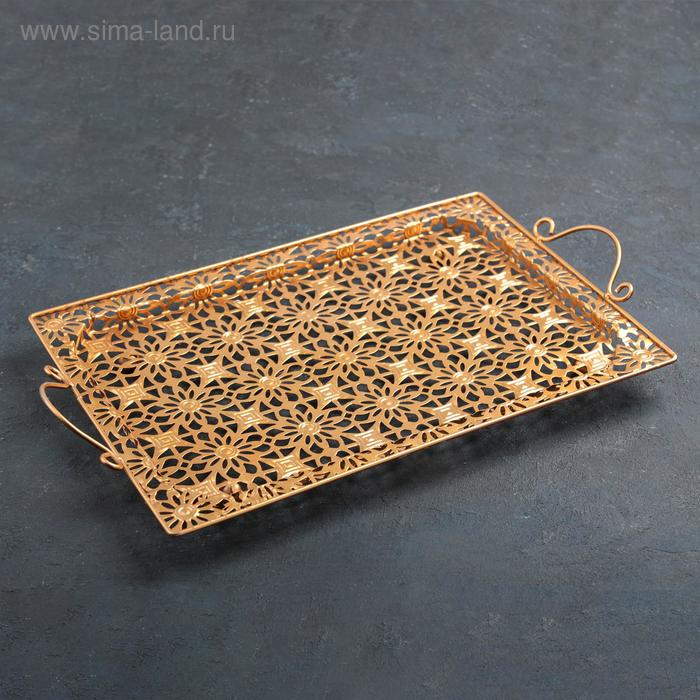 Поднос сервировочный &laquo;Золотые цветы&raquo;, 50&times;29&times;6 см, цвет золотой