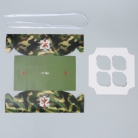 Коробка для капкейка, кондитерская упаковка, 4 ячейки, &laquo;Для моего мужчины&raquo;, 23 февраля, 16 х 16 х 10 см