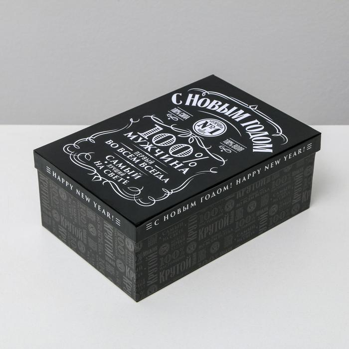 Набор подарочных коробок 3 в 1 &laquo;Алкогольный&raquo;, 32,5 х 20 х 12,5 - 26 х 17 х 10 см, Новый год