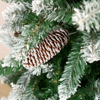 Ёлка "Шик иней" 150 см d нижнего яруса 90 см 448 веток Ёлка "Шик иней" 150 см d нижнего яруса 90 см 448 веток