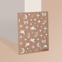 Наклейки для ногтей &laquo;Волшебство пегаса&raquo;, объёмные, цвет белый