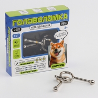 Головоломка металлическая "Харука" Головоломка металлическая "Харука"