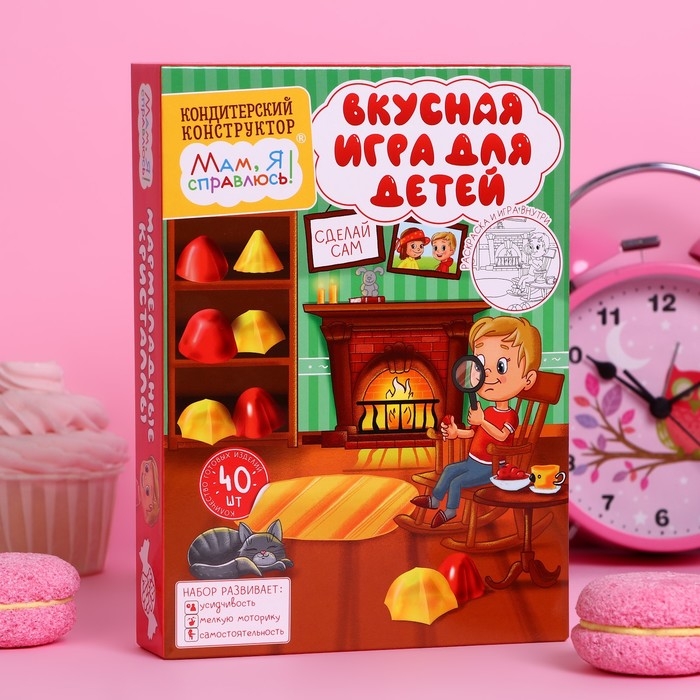 Кондитерский конструктор «Мам, я справлюсь!» мармеладные кристаллы Кондитерский конструктор «Мам, я справлюсь!» мармеладные кристаллы