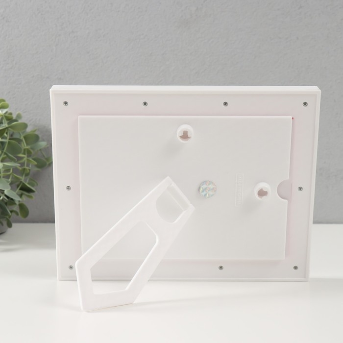 Фоторамка пластик 13х18 см Фоторамка пластик 13х18 см "Прогулка по парку" розовая 23х2х18 см