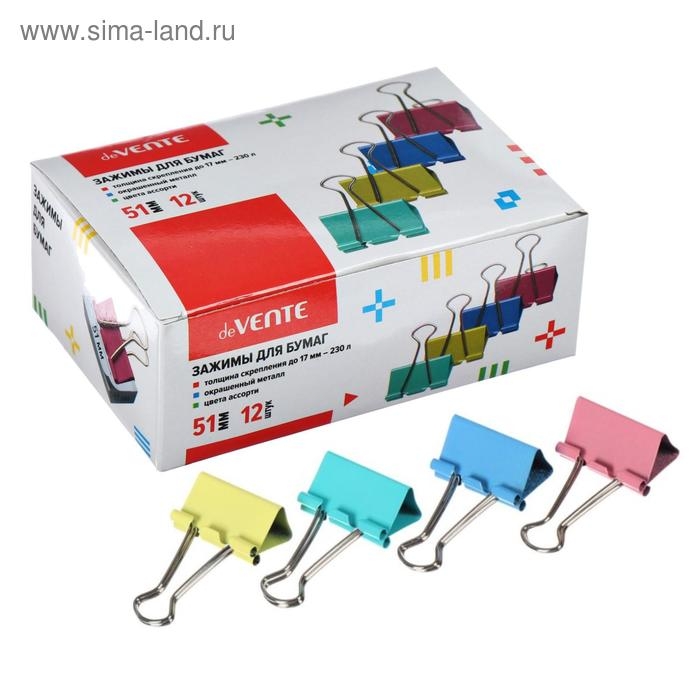 Зажимы для бумаг 51 мм, 12 штук, deVENTE, металлические, МИКС х 4 цвета, картонная коробка Зажимы для бумаг 51 мм, 12 штук, deVENTE, металлические, МИКС х 4 цвета, картонная коробка