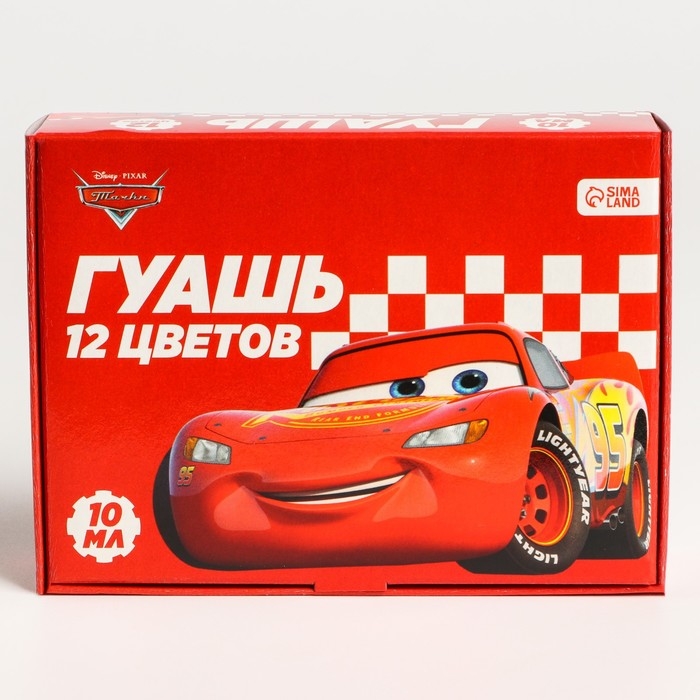 Гуашь 12 цветов по 10 мл, Тачки Гуашь 12 цветов по 10 мл, Тачки
