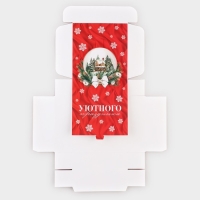 Коробка подарочная новогодняя складная &laquo;Роскошные шары&raquo;, 16.5 &times; 16,5 &times; 5 см