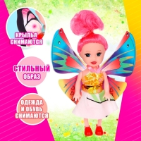 Кукла малышка &laquo;Бабочка&raquo;, МИКС