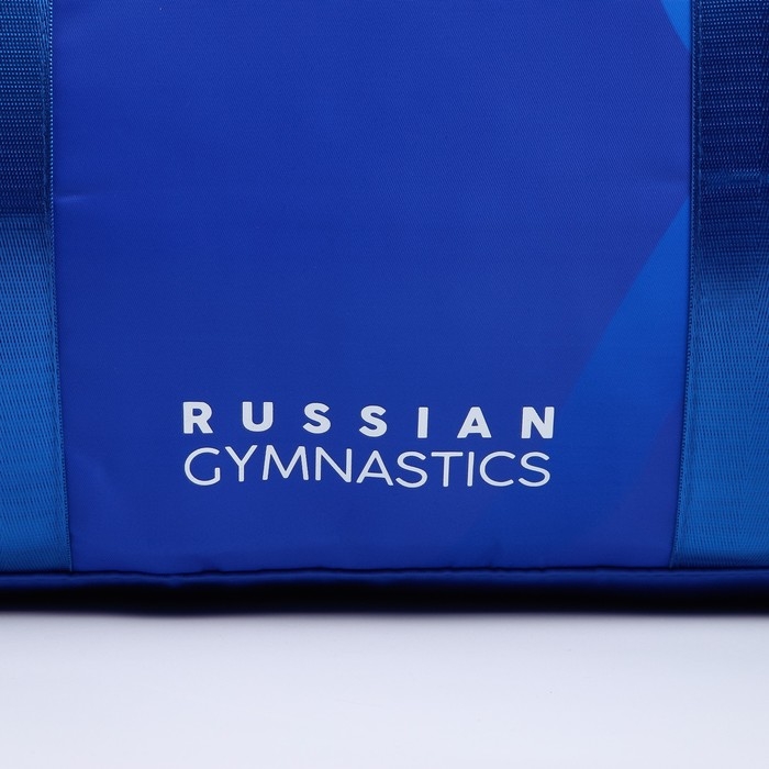 Сумка спортивная «RUSSIAN GYMNASTIC», 47 x 28 x 24 см, цвет синий Сумка спортивная «RUSSIAN GYMNASTIC», 47 x 28 x 24 см, цвет синий