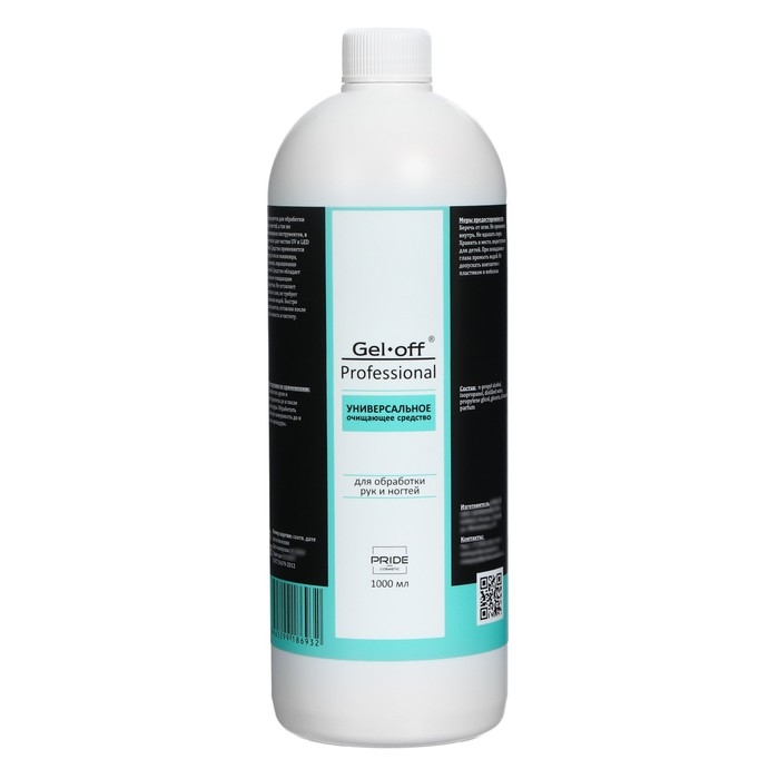 Очищающее средство для рук и ногтей Gel*off Sanitizer с антибактериальным эффектом, 1000 мл Очищающее средство для рук и ногтей Gel*off Sanitizer с антибактериальным эффектом, 1000 мл