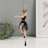 Сувенир полистоун подвеска "Балерина в черном платье - балетное па" 9х4х21,5 см