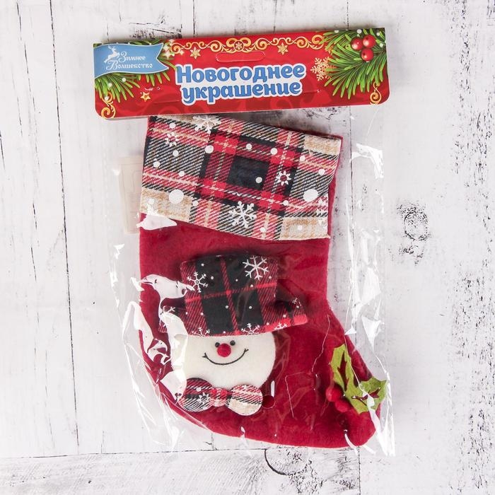 Носок для подарков "Рождественская песня" Снеговик, 13х17 см, красный