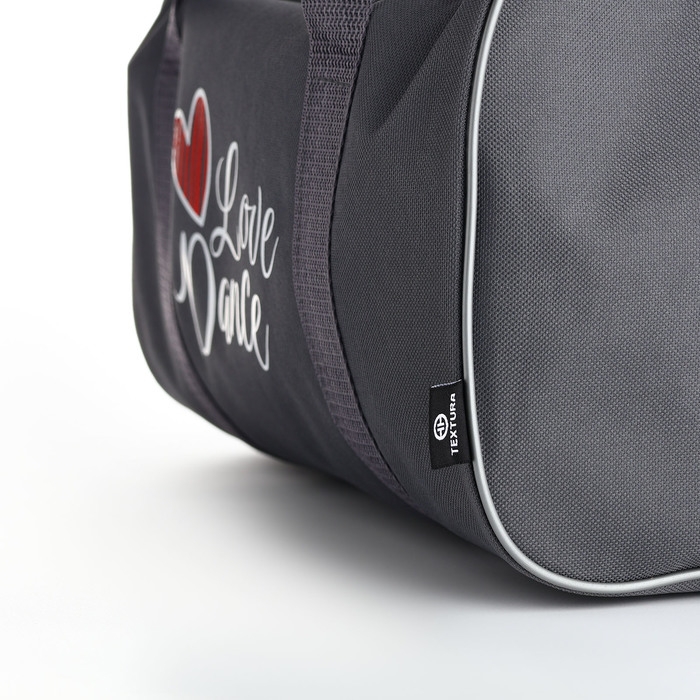 Сумка спортивная женская, TEXTURA, маленький размер, цвет серый Сумка спортивная женская, TEXTURA, маленький размер, цвет серый