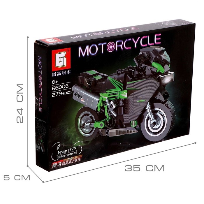 Конструктор Мототехно «Байк», 279 деталей Конструктор Мототехно «Байк», 279 деталей