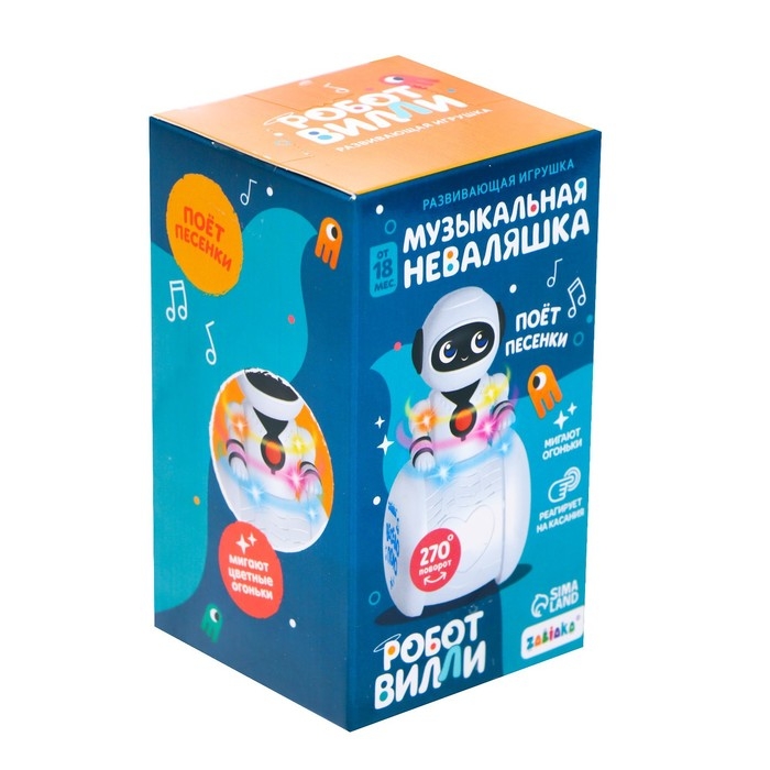 Развивающая игрушка «Музыкальная неваляшка: Робот Вилли» Развивающая игрушка «Музыкальная неваляшка: Робот Вилли»