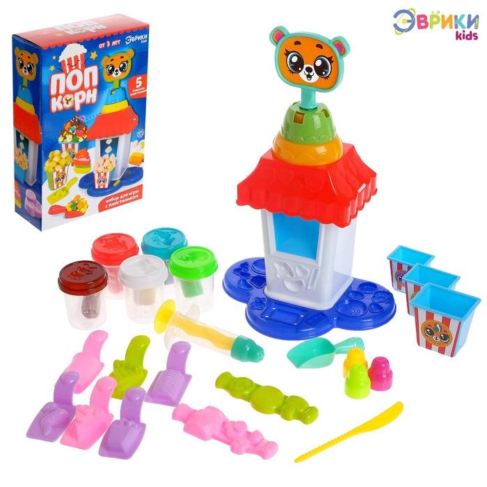 Набор для игры с пластилином &laquo;Попкорн&raquo;