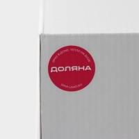 Ведёрко для льда с подсветкой Доляна, 4,7 л, 24,5×23×23 см, на батарейках Ведёрко для льда с подсветкой Доляна, 4,7 л, 24,5×23×23 см, на батарейках