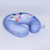 Подушка для путешествий антистресс &laquo;Не ждите чудес, чудите сами!&raquo;