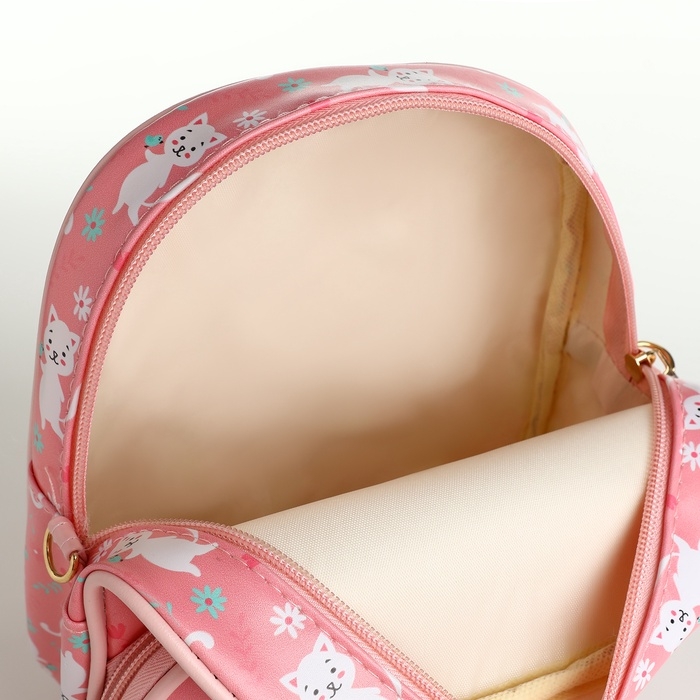 Рюкзак детский на молнии, цвет розовый Рюкзак детский на молнии, цвет розовый