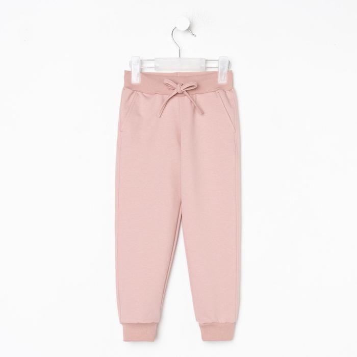 Брюки KAFTAN "Basic line" р.38 (146-152), роз