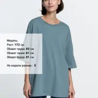 Футболка унисекс оверсайз Crosstown, серо-зеленая, размер L