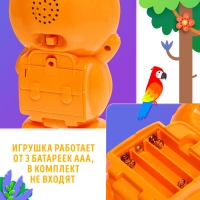 Музыкальная игрушка «Любимый дружок: Тигрёнок», звук, свет, цвет оранжевый Музыкальная игрушка «Любимый дружок: Тигрёнок», звук, свет, цвет оранжевый