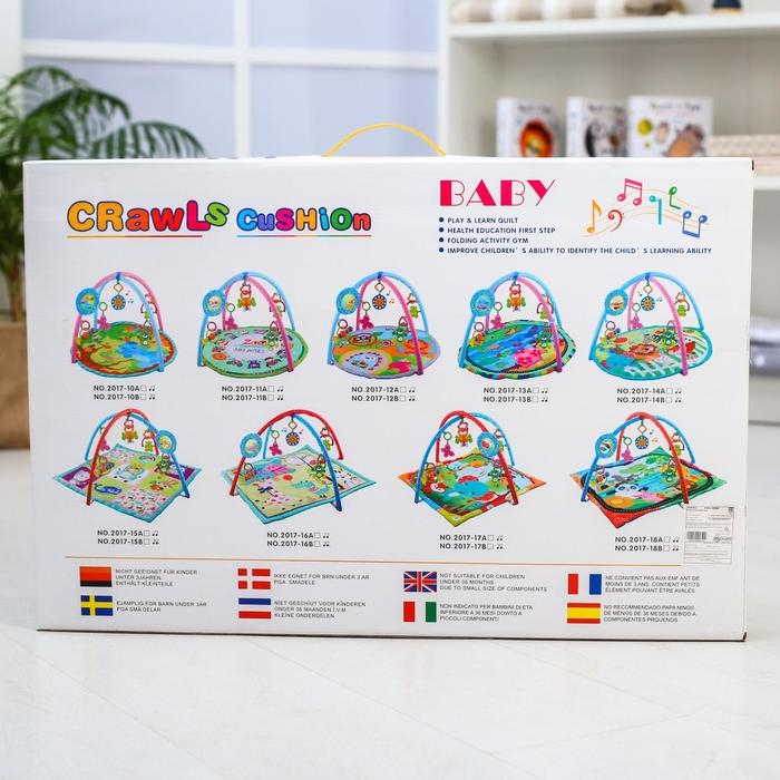 Развивающий коврик с дугами «Слоник» 6 элем.без музыки, р-р 85х85х0,5 см. Развивающий коврик с дугами «Слоник» 6 элем.без музыки, р-р 85х85х0,5 см.