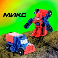 Робот &laquo;Мини автобот&raquo;, трансформируется, МИКС