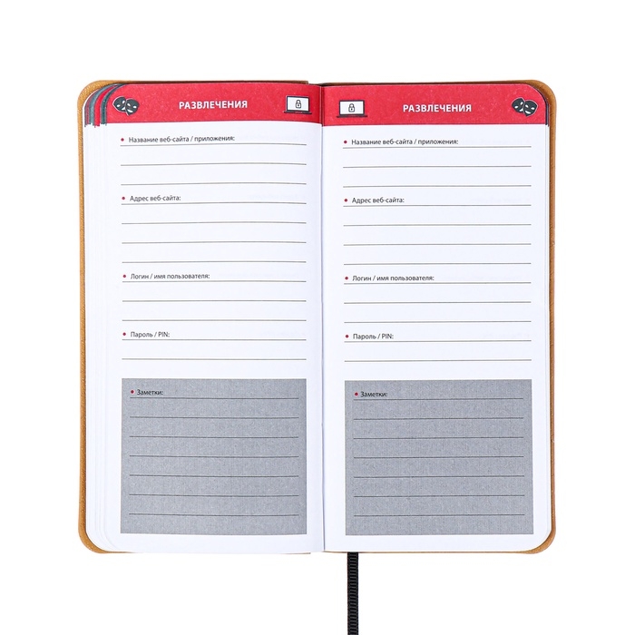 Книжка д/зап лог и парол А7+ 56л ESCALADA, мяг обл, иск кож, тис ф, ляс, бл 70г/м&sup2;, чёрный