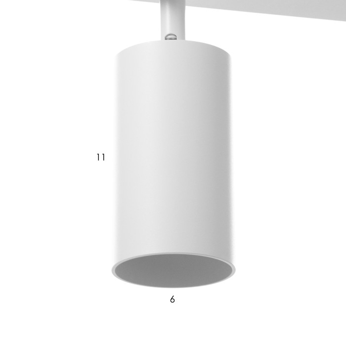 Спот "Этнес" 4хGU10 белый 62х6,5х16,5 см