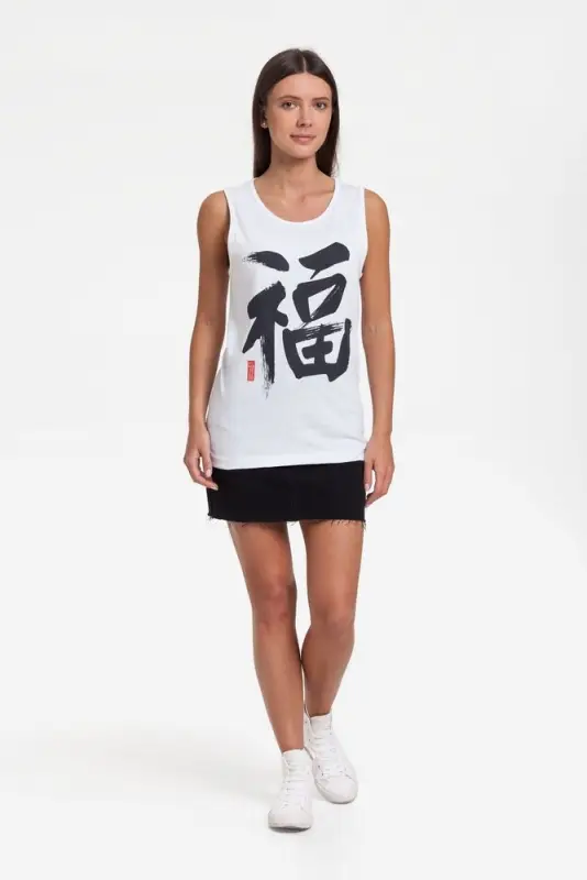 Майка мужская &laquo;Вечные ценности. Счастье&raquo;, белая, размер S