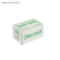 Замок накладной "КОМАЗ" прямого хода, реечный Замок накладной "КОМАЗ" прямого хода, реечный