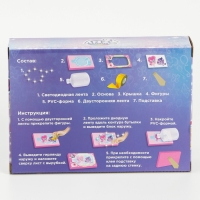 Набор для творчества «Ночник своими руками», My little pony Набор для творчества «Ночник своими руками», My little pony