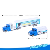 Набор игровой &laquo;Аэропорт&raquo; с металлическими машинами, МИКС