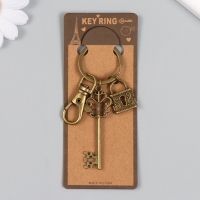 Брелок металл с карабином "Ажурные ключик и замочек" бронза 8,6 см Брелок металл с карабином "Ажурные ключик и замочек" бронза 8,6 см