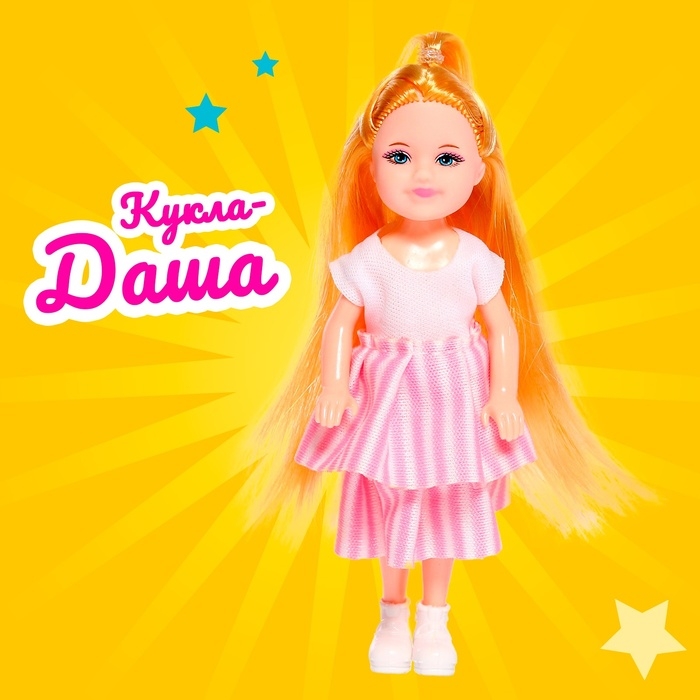 Кукла &laquo;Даша&raquo; в платье