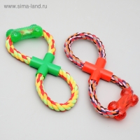 Игрушка тренировочная канатная "Восьмёрка с косточкй", до 25 см. до 135 г, микс цветов Игрушка тренировочная канатная "Восьмёрка с косточкй", до 25 см. до 135 г, микс цветов