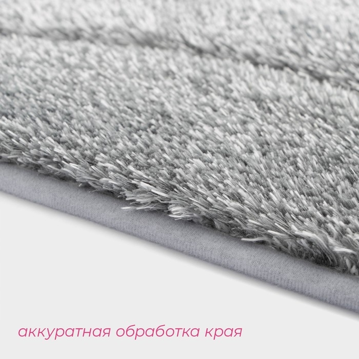 Коврик Коврик "Waves" 43х61 см, серый, полиэстер