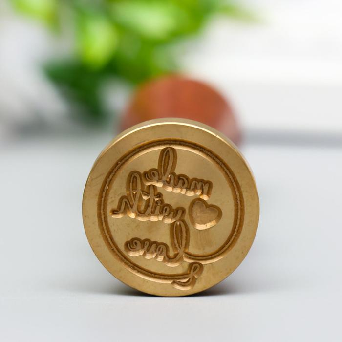 Печать для сургуча с деревянной ручкой Печать для сургуча с деревянной ручкой "Made with love" 9х2,5х2,5 см