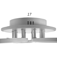 Светильник ГАЛЛОП "Галактика" 423700 LED 90W RGB белый 60,5х60,5х7,5см 4916809