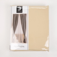 Штора портьерная &laquo;Этель&raquo; 145&times;265 см, двусторонний блэкаут