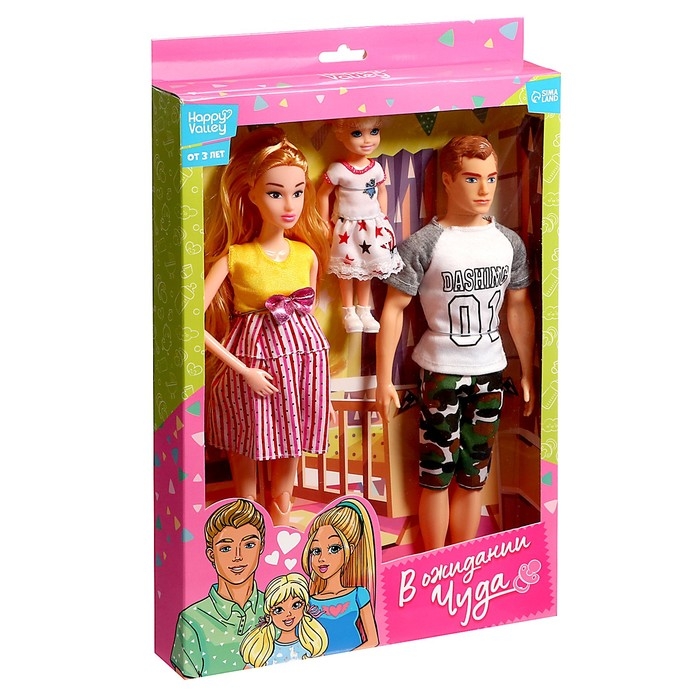 Набор кукол &laquo;В ожидании чуда&raquo;