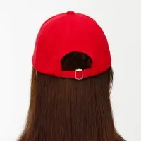 Бейсболка Shade Up, красная Бейсболка Shade Up, красная