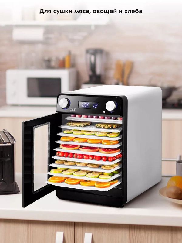 Сушилка для овощей и фруктов КТ-1981 - 550 Вт Сушилка для овощей и фруктов КТ-1981 - 550 Вт