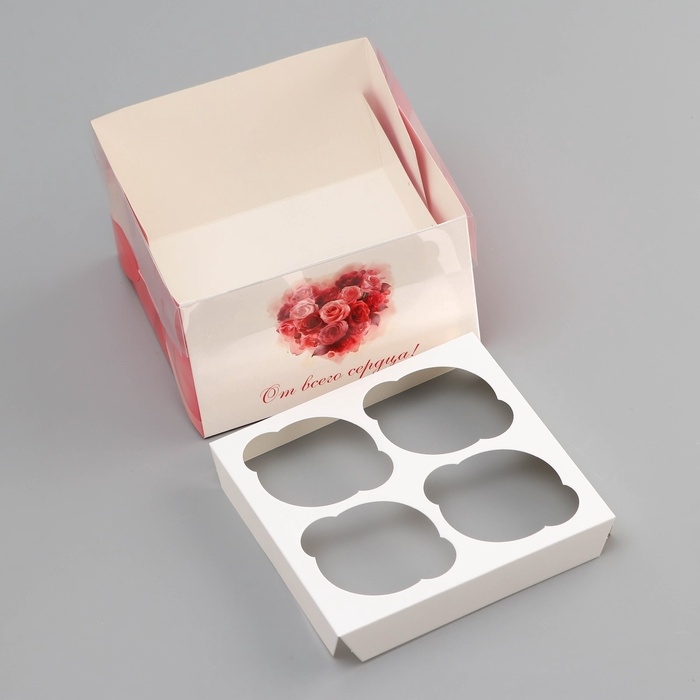 Коробка для 4 капкейка с прозрачной крышкой, Коробка для 4 капкейка с прозрачной крышкой, "Сердечки", 16 × 16 × 10 см, кондитерская упаковка